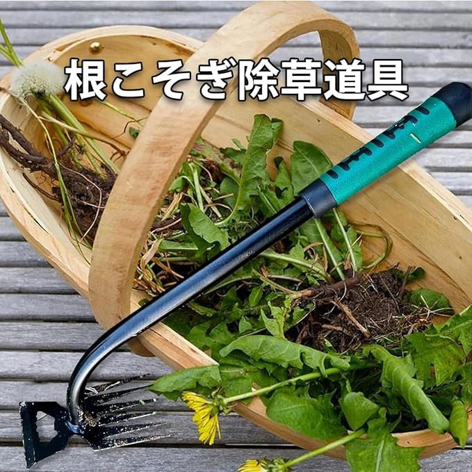 多機能除草くわ片手用