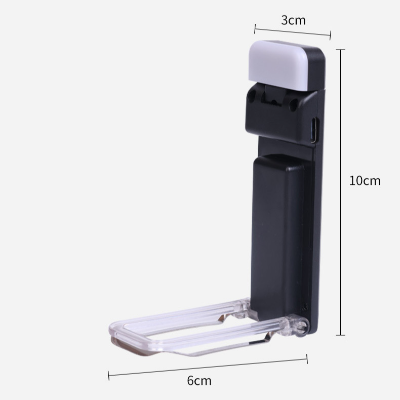 ポータブルクリップUsb充電式ナイトライト ミニ・ポータブル・カード・ライト 読書アイ・クリップ・ランプ デスクランプ ブックランプ