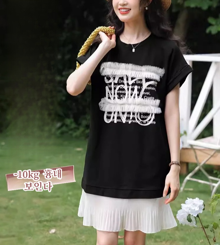 프리미엄 원단의 여성 캐주얼 원피스 전체 모습