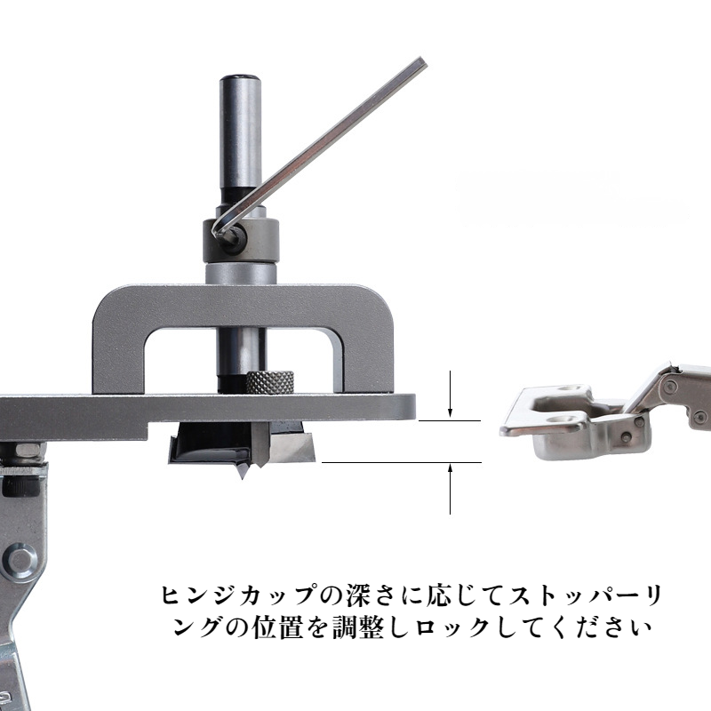 初心者でも簡単な穴あけ補助工具