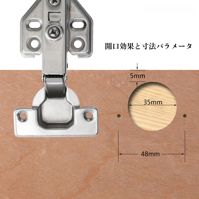キャビネットドアにヒンジを取り付ける様子
