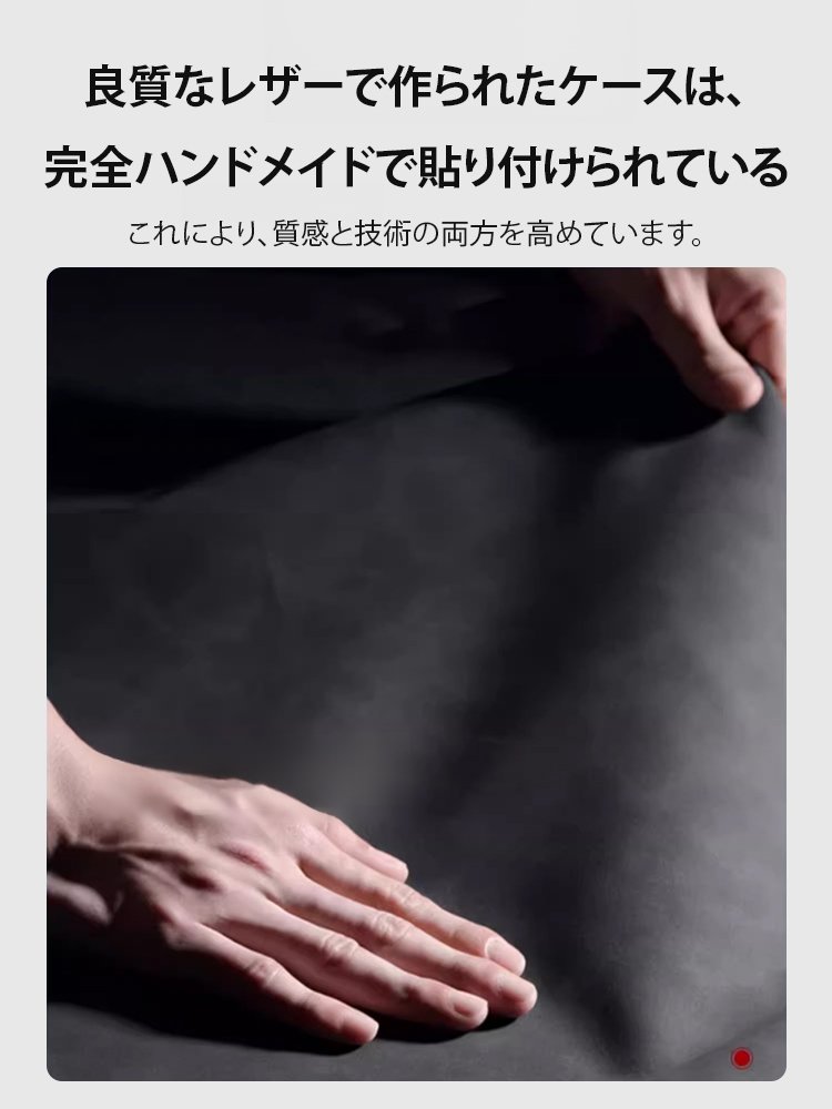 カメラレンズフィルム付きスマホケース