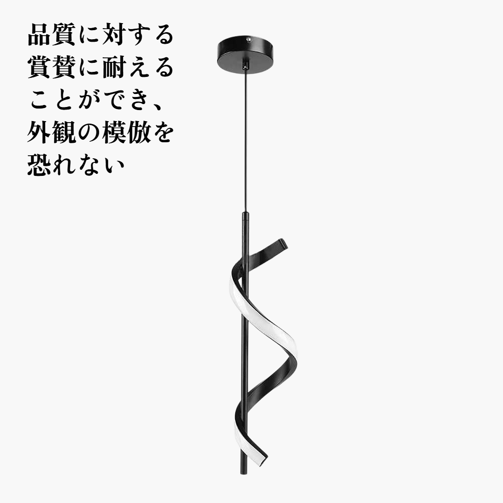 ホームシンプルシャンデリア