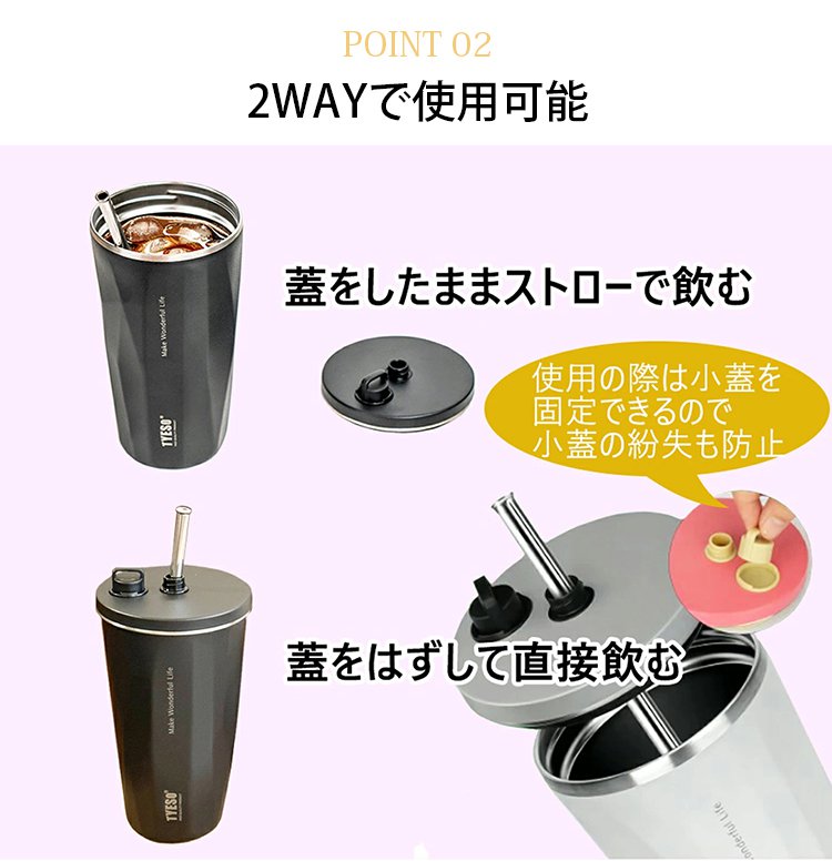 翻译件-HFH-渐变保温保冷手提冰霸杯-1259561_11.jpg