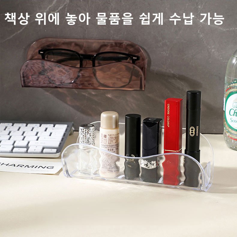 벽걸이형 안경 거치대