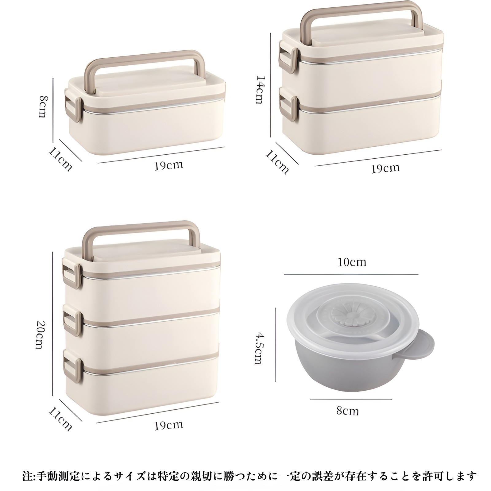 304ステンレススチール製弁当箱