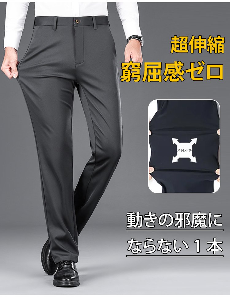 財界向けプレミアムギフト