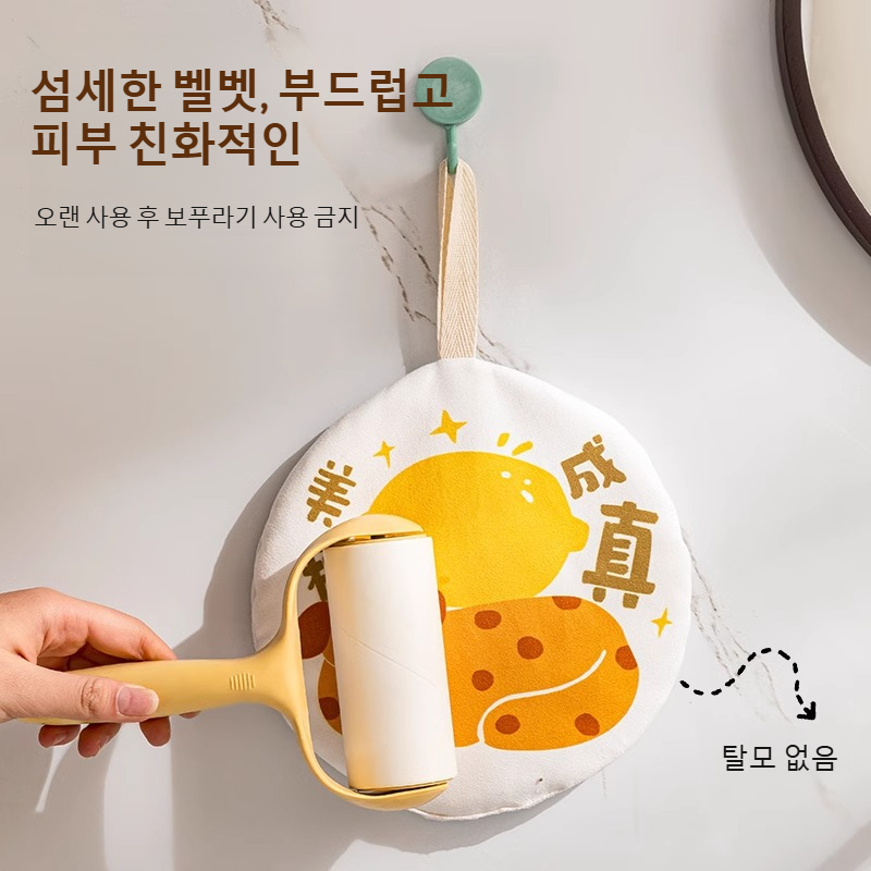 큐티 도톰 핸드타올 강흡수 규조니 융타올 무취 강흡수 큐티 핸드타올