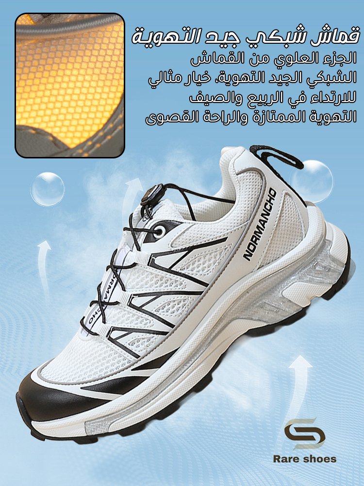 حذاء تسلق الجبل الرياضي في الهواء الطلق ذو نعل سميك للنساء 