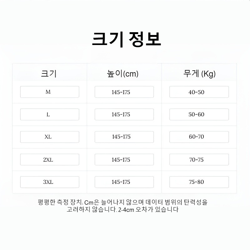 여자 여름 얇은 와이드 아이스 반바지 캐주얼 트레이닝 아우터 하이웨스트 슬림 5부 팬츠 반바지 여자 여름 얇은 캐주얼 트레이닝 와이드 아이스 반바지