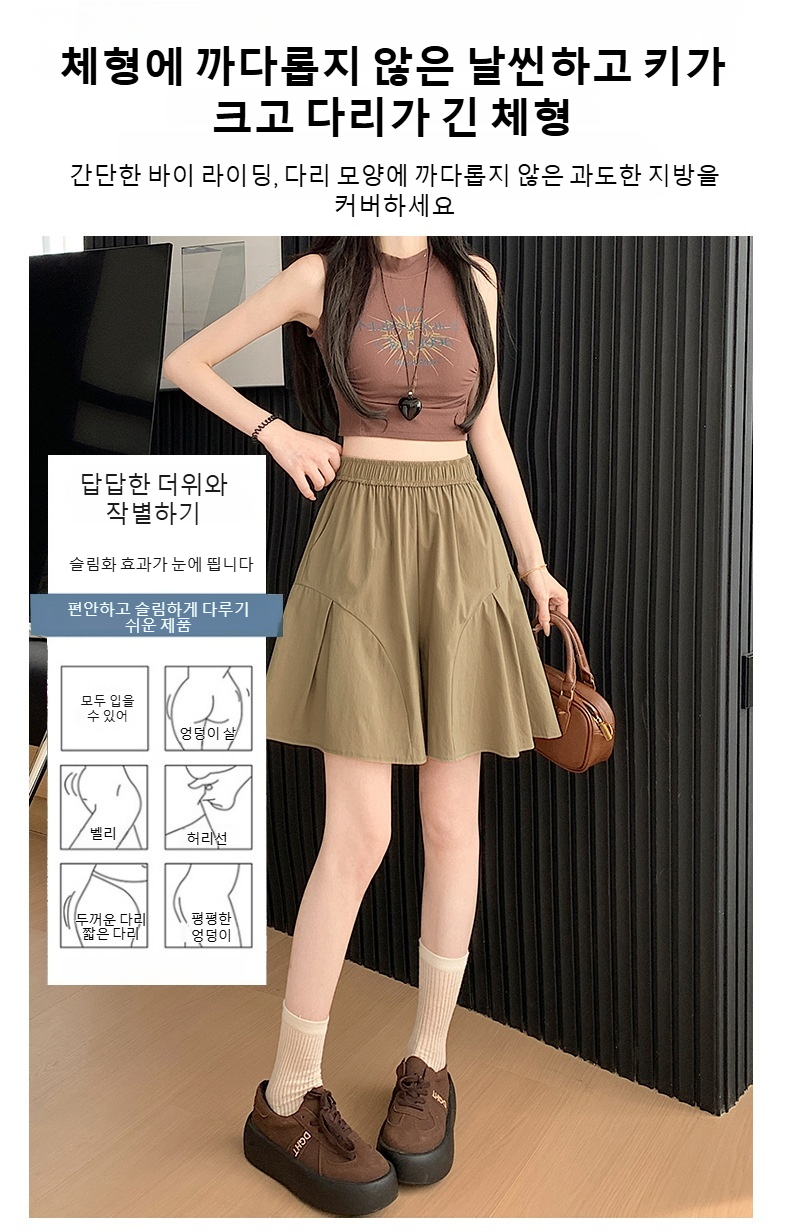 시원하고 가벼운 소재의 여성 캐주얼 반바지
