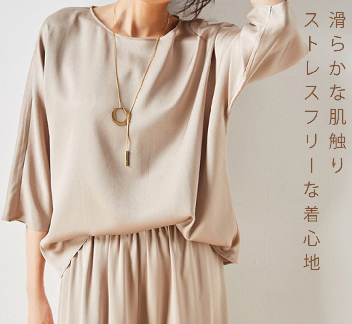 レディースシルクブラウス