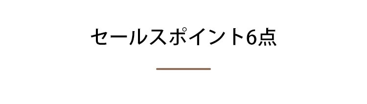 翻译件-HFH-双层茶水分离水杯-1186153_06.jpg