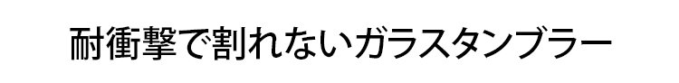 翻译件-HFH-双层茶水分离水杯-1186153_15.jpg
