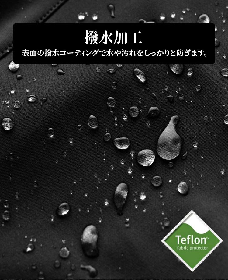 登山やキャンプに最適な防水ズボン