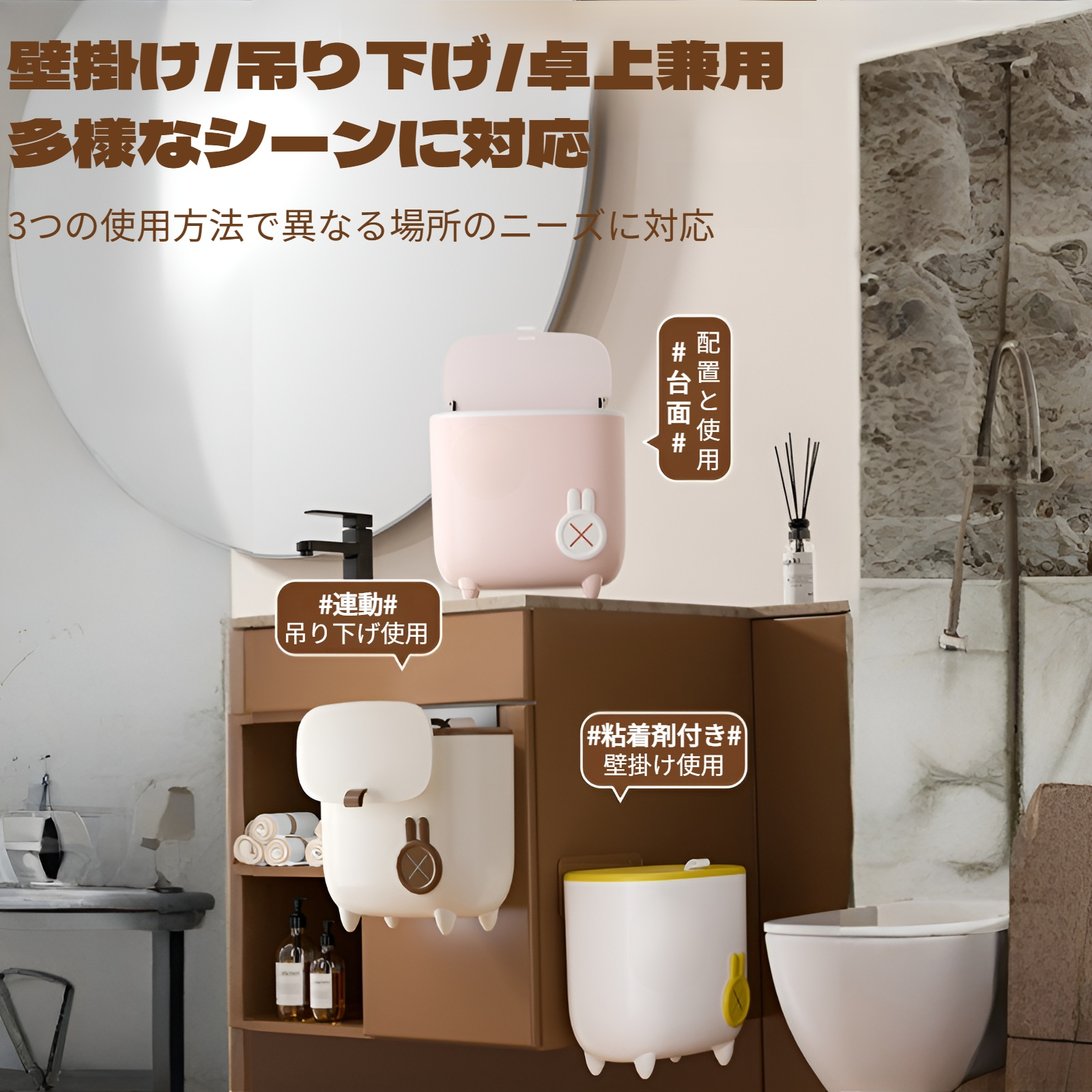 家庭用壁掛けゴミ箱キッチントイレキャビネットドア付き収納バケツ壁掛けゴミ箱蓋付きキッチン廃棄物バケツ