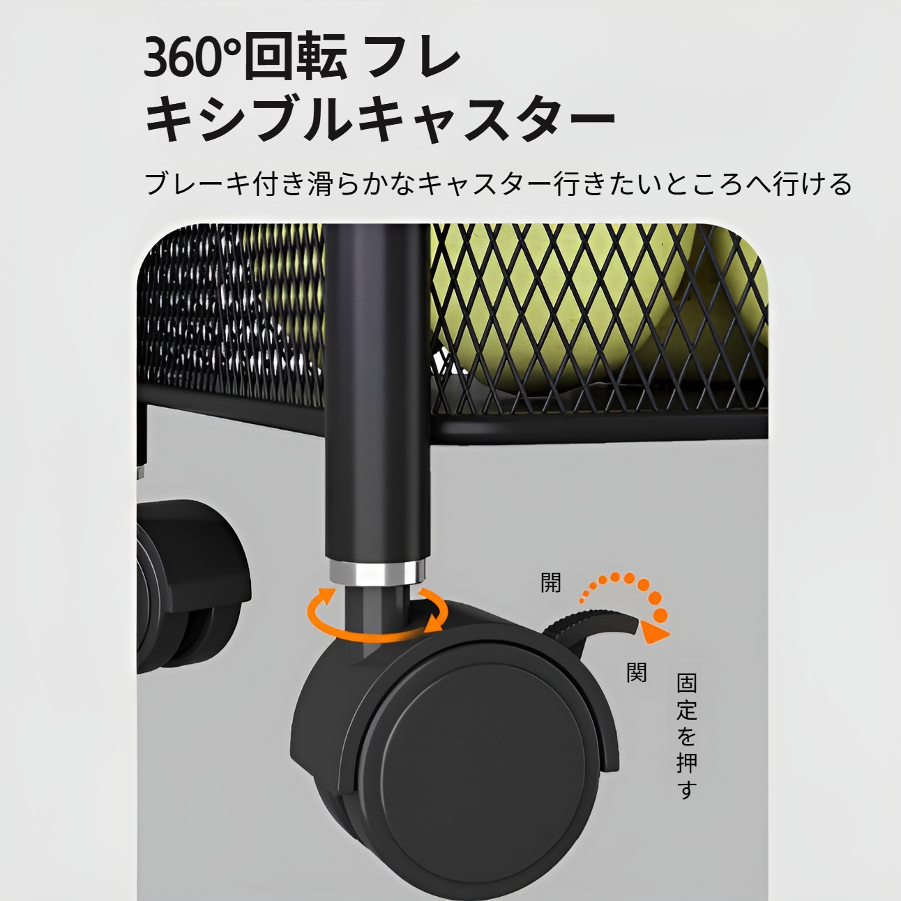 キッチンラック キッチンワゴン キャスター付き 大容量 通気性 収納ワゴン 収納ボックス キッチン収納 キャスターワゴン キッチンカート おしゃれ スリム ワゴン 小物隙間収納 ペットボトルラック 冷