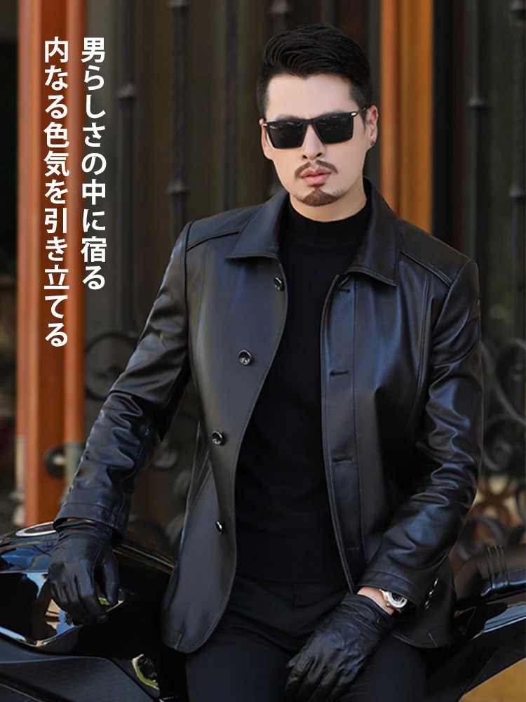 【社長専用】秋冬メンズレザージャケット！極寒-30℃対応！一着で三役！