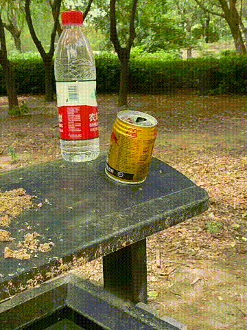 Jucărie de vizare infraroșie