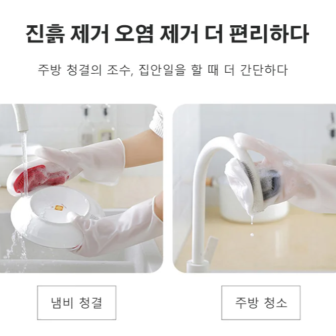 다기능 어린 벗김 미끄러움 방지 장갑
