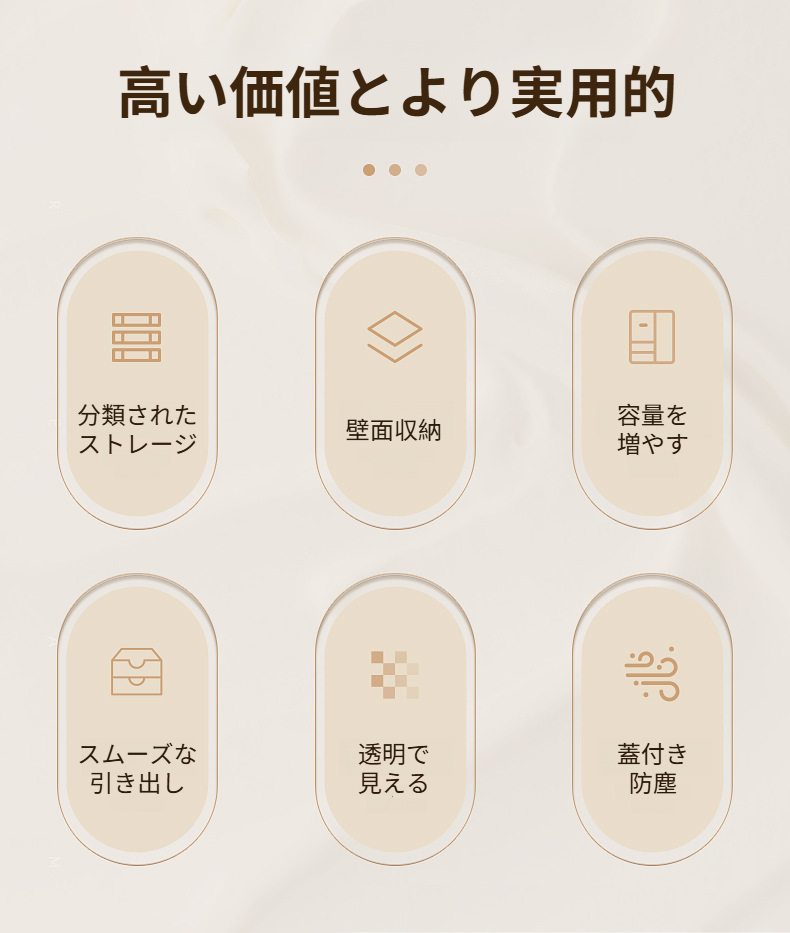壁掛け靴下収納ボックスの使用例