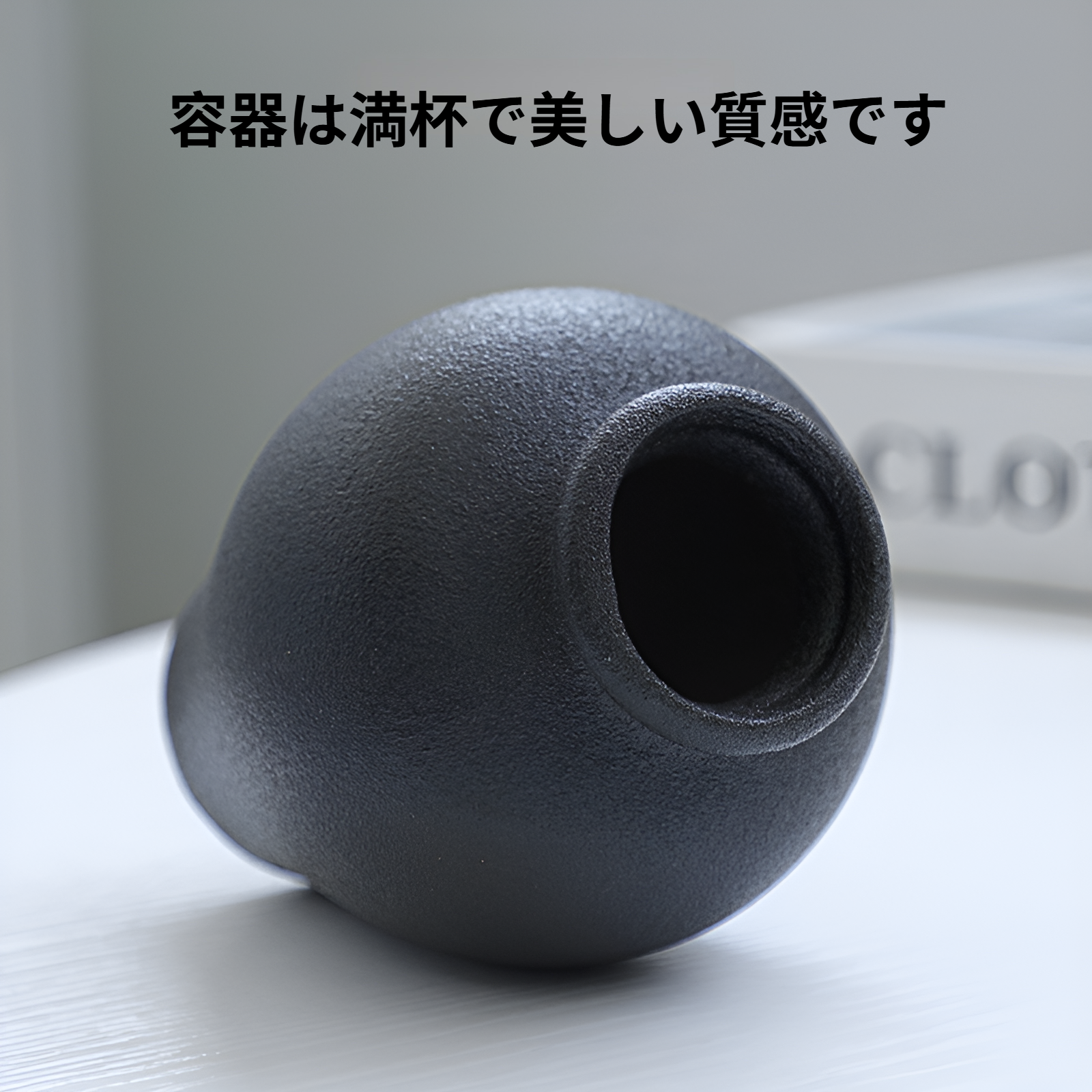 シンプルで洗練された北欧花瓶