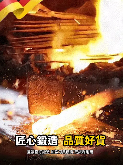 【鋒利30年】手工鍛造剔骨屠宰刀