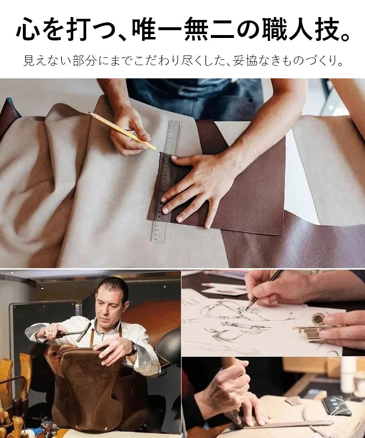 普段使いからデートまで。一冊あると便利な、オールシーズン使えるバッグ。