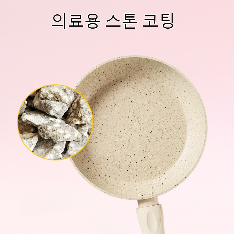 의료용 돌 노스틱 스테이크 프라이팬