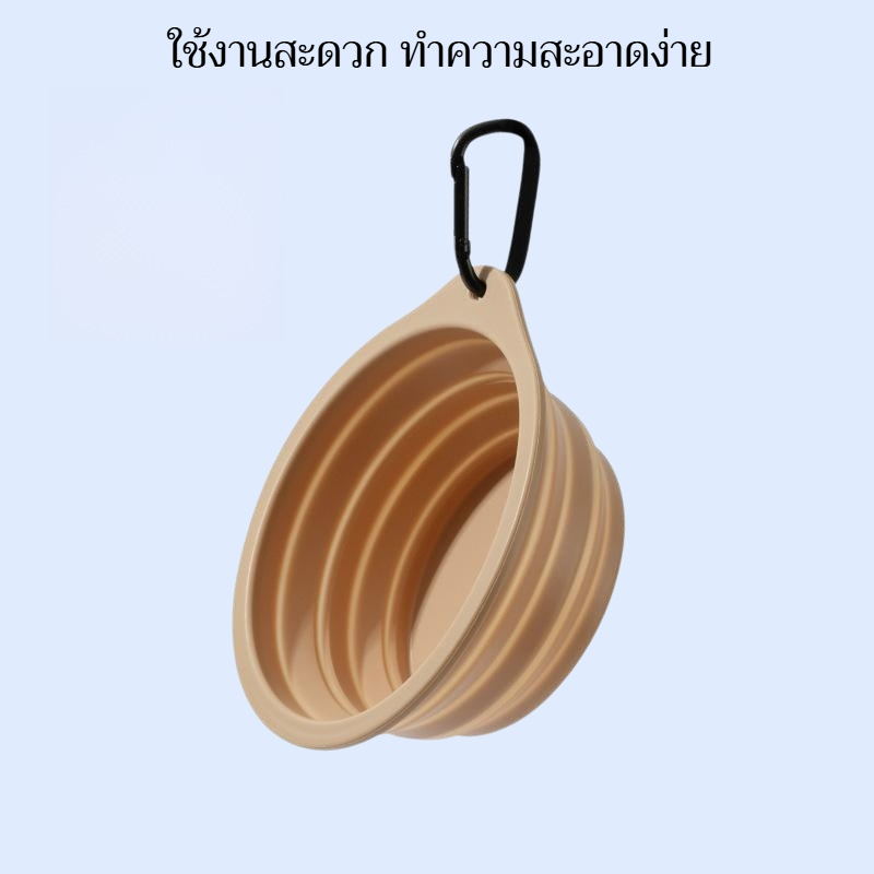  ชามพกพาซิลิโคนเกรดอาหารสำหรับสัตว์เลี้ยง ชามอาหารและน้ำสำหรับสุนัขและแมว