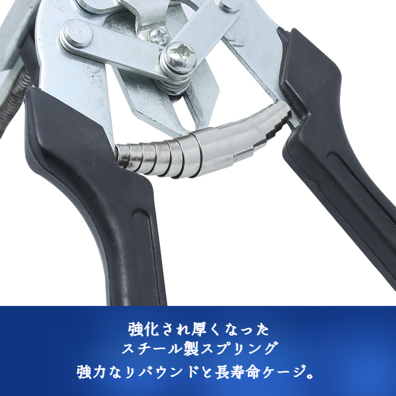Mペグケージクランプ 専用ケージクランプ 鶏・ウサギ・鳩ケージ結束部品補修工具 専用Mペグケージクランプ ケージ工具