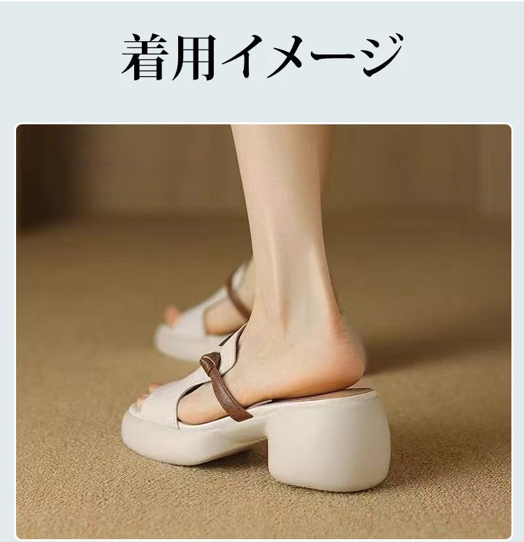 耐久性に優れた本革女性用サンダル