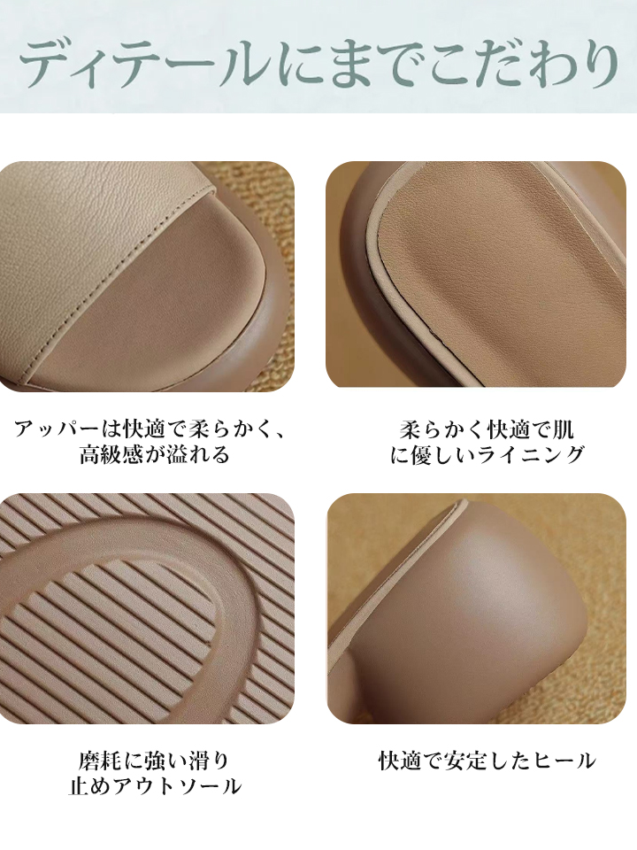 レディースレザーサンダル