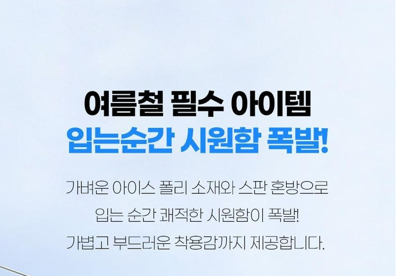 微信截图_20250714164317.png