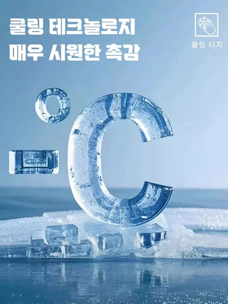 아이스 실크 쿨 패션 페이크 투피스 캐주얼 티셔츠