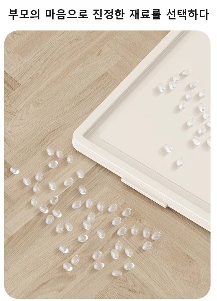 다양한 공간에서 활용 가능한 가정용 수납함