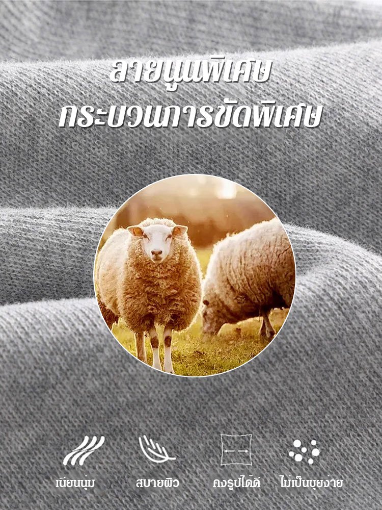 เสื้อคาร์ดิแกนถักคอวีปักลายหัวใจ