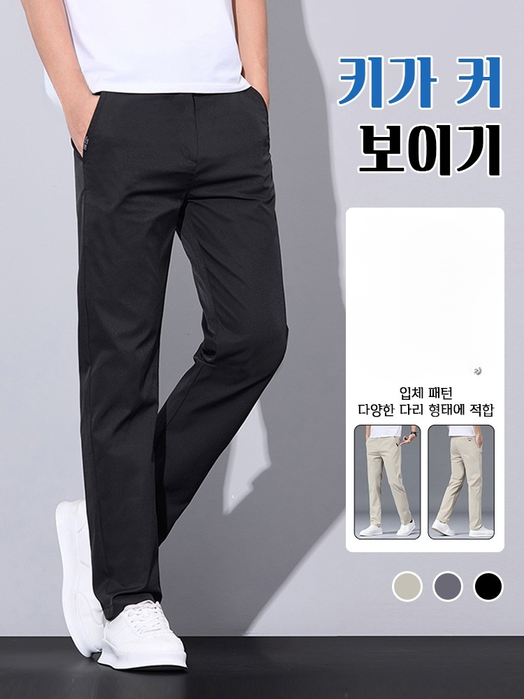 여름용 남성 냉감 텐셀 실크 캐주얼 바지