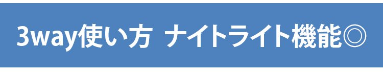 多角度調整可能なクリップ式扇風機