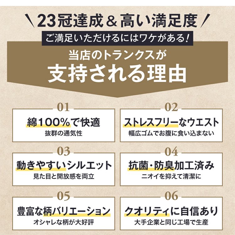 裤头_14.jpg