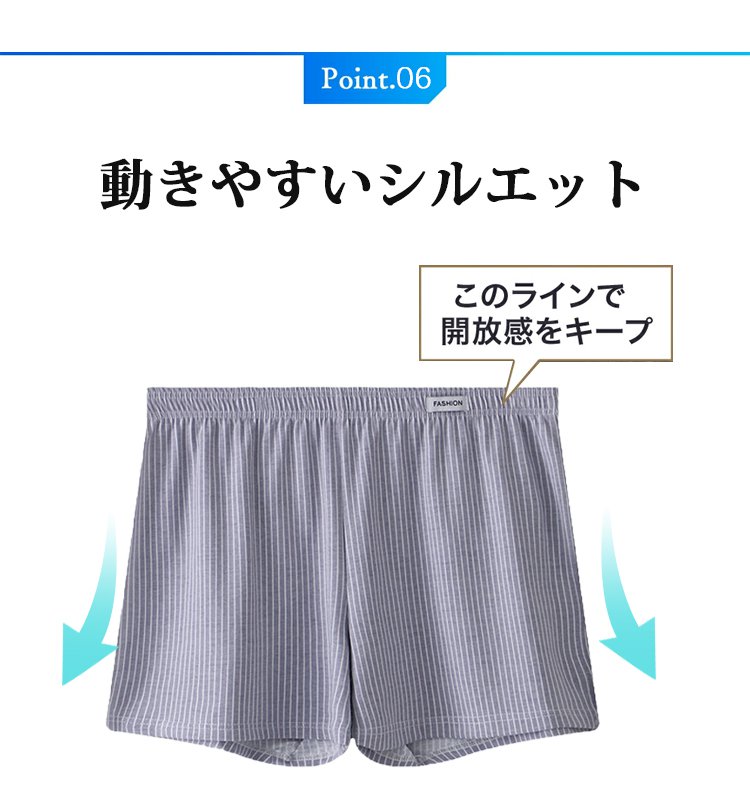 裤头_26.jpg
