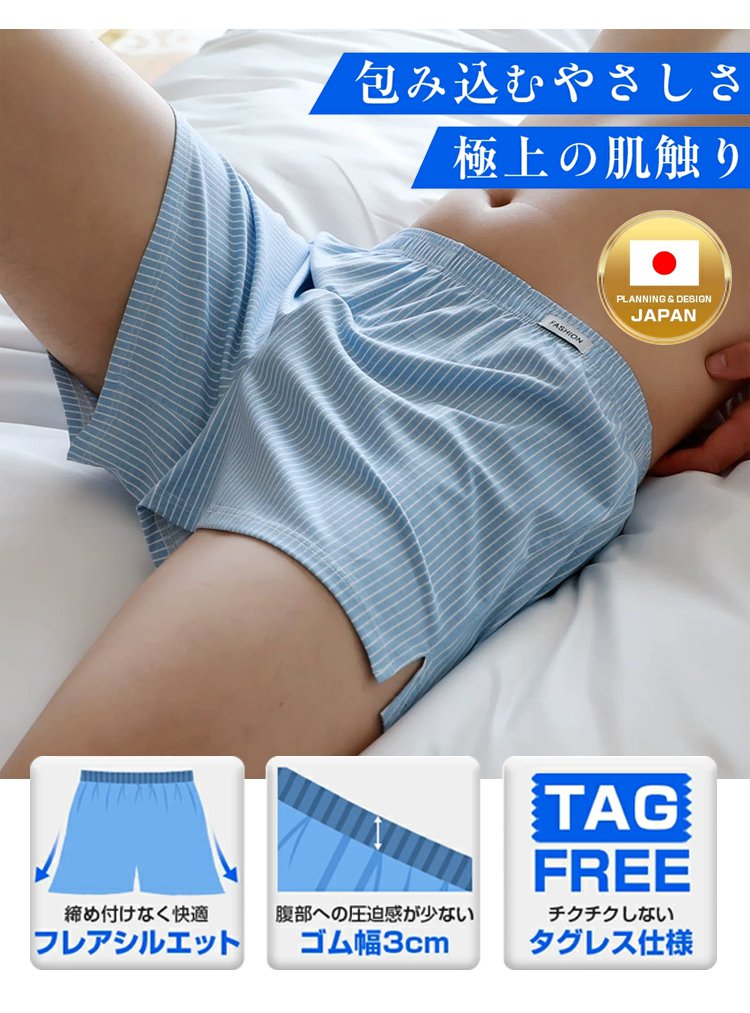 裤头_08.jpg