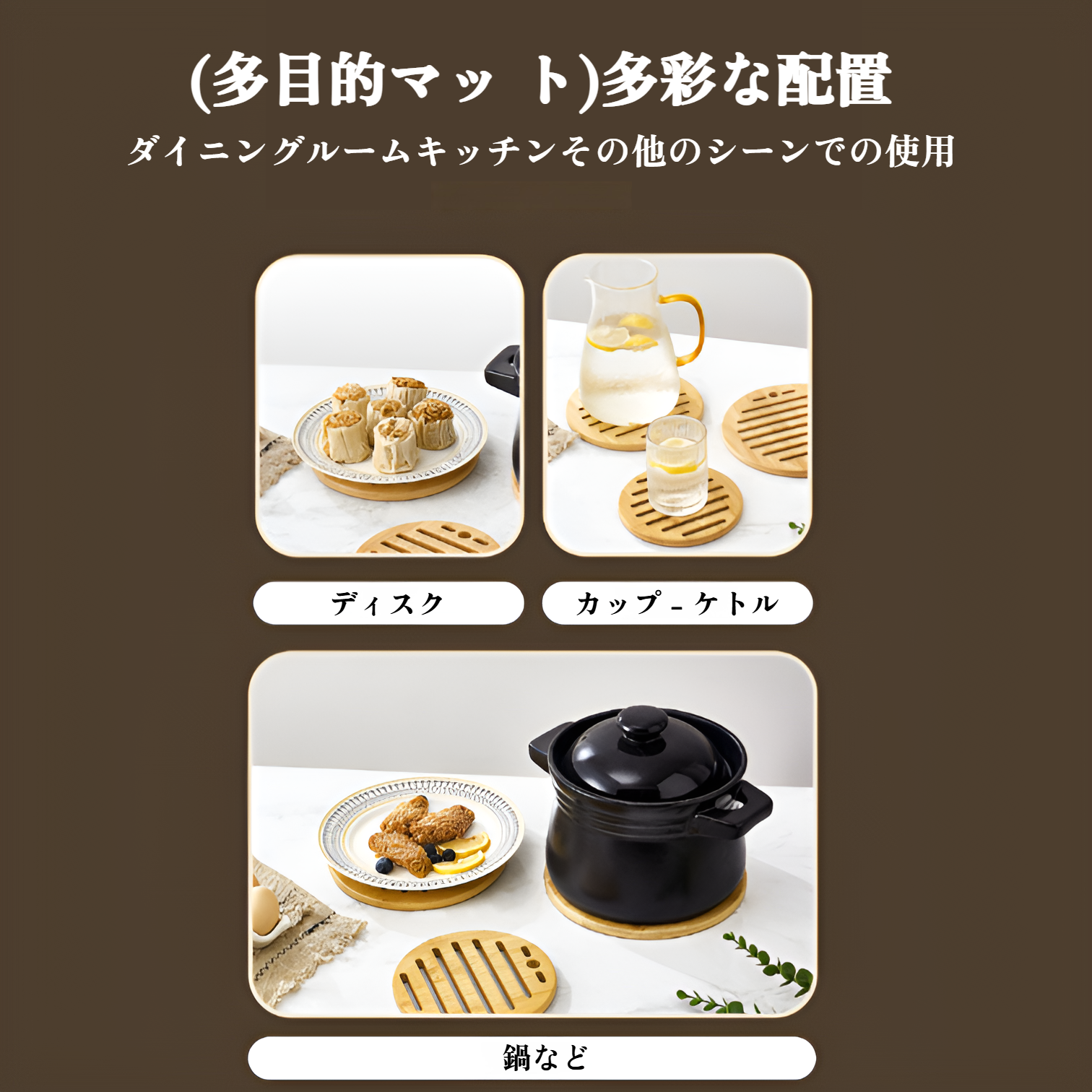 鍋敷き おしゃれ 鍋敷き 耐熱 木製 鍋敷き ツリーデザイン鍋敷きセット クリスマスツリー型 収納スタンド付き 鍋敷き 木