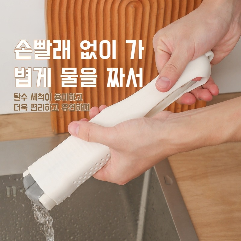 가정용 다용도 밀대 겸용 회전식 작은 밀대 손세탁 휴대용 청소 브러시