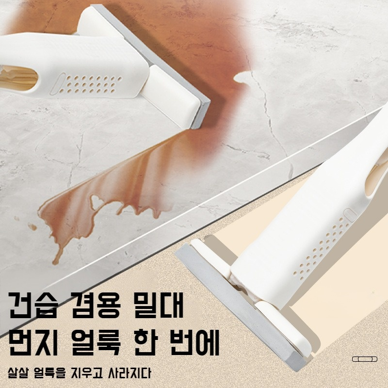 가정용 다용도 밀대 겸용 회전식 작은 밀대 손세탁 휴대용 청소 브러시