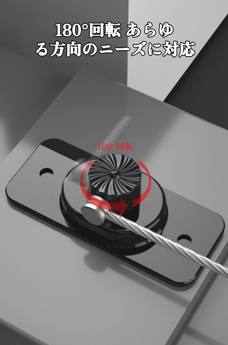 スライドドア向けウィンドウロックの装着イメージ