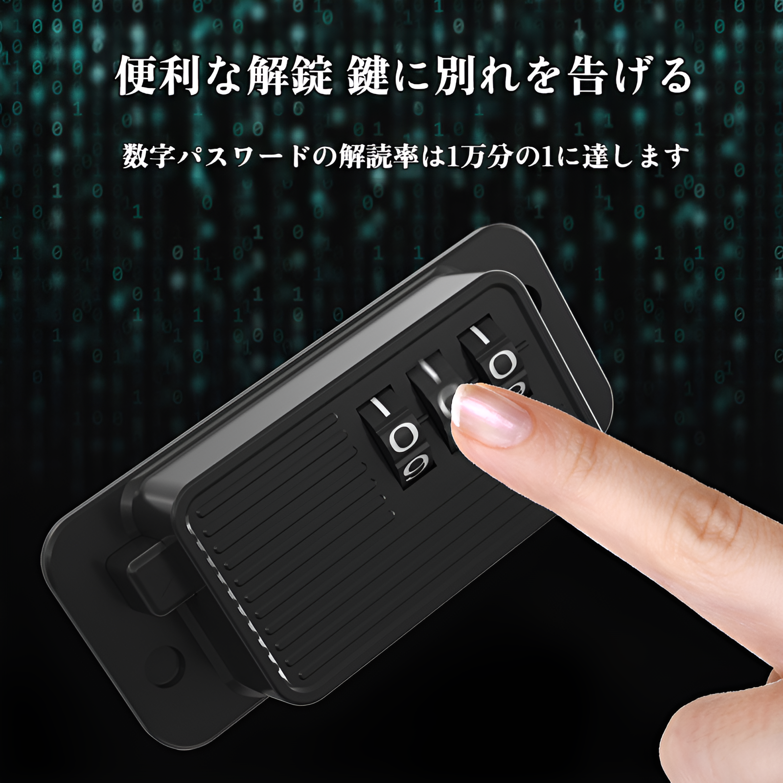 リミッターチャイルドプロテクションウィンドウロックウィンドウセーフティロックスライドドアとウィンドウロックパスワードロックキャビネットロック冷蔵庫ロック引き出しロックチャイルドセーフティロックパンチな