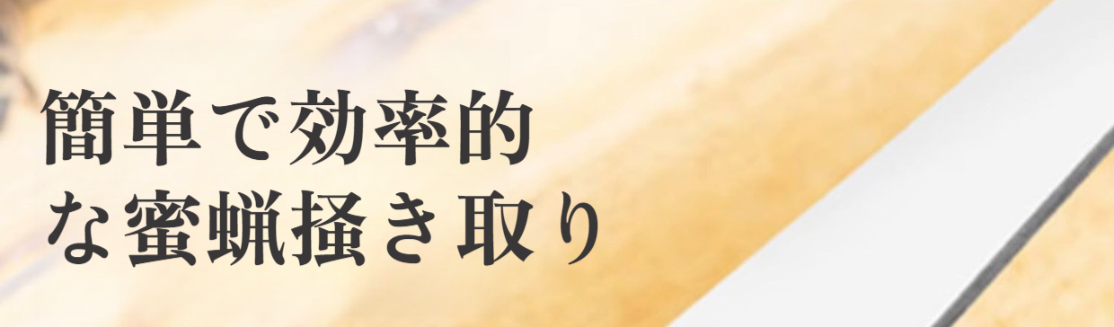 木工DIYで活躍する多機能釘打機