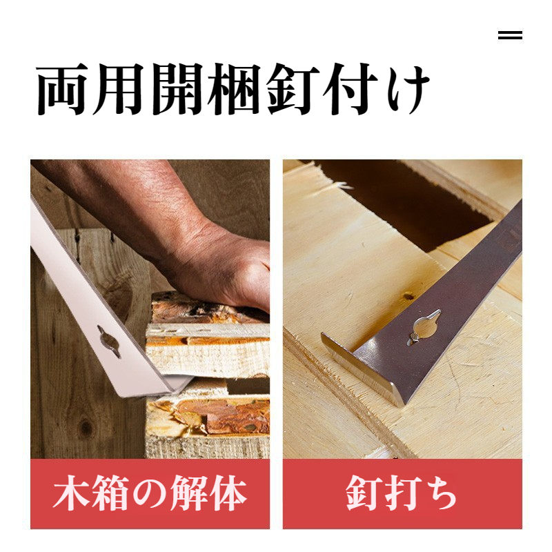 木工装飾多機能釘打機プライバースクレーパースクレーパーステンレス鋼蜂の巣釘打機