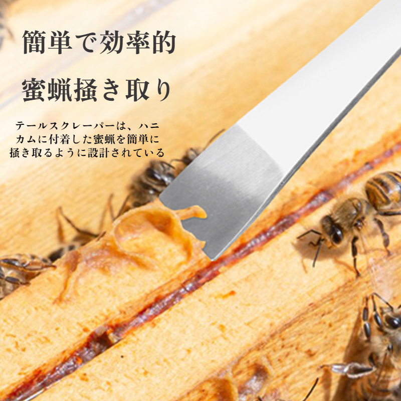 木工装飾多機能釘打機プライバースクレーパースクレーパーステンレス鋼蜂の巣釘打機